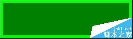 PPT怎么使用自选图形绘图?