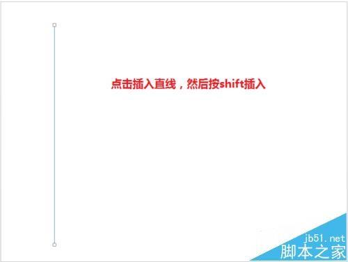 PPT中怎么创建甘特图? PPT甘特图的绘制方法