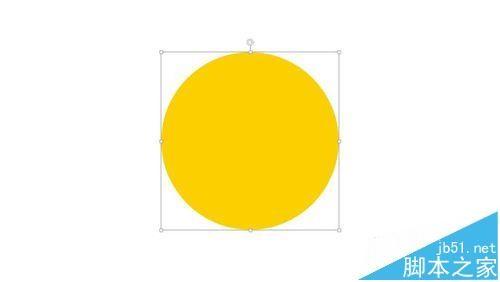 PPT中怎么画铁路标志的图标?