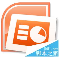 PPT两个幻灯片怎么合并到同一个中并保留原格式?