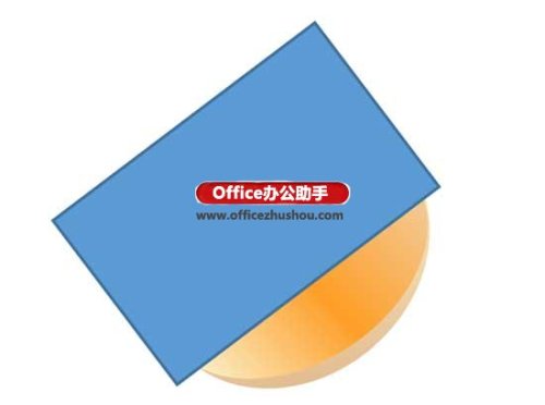 PPT怎么绘制半颗蛋