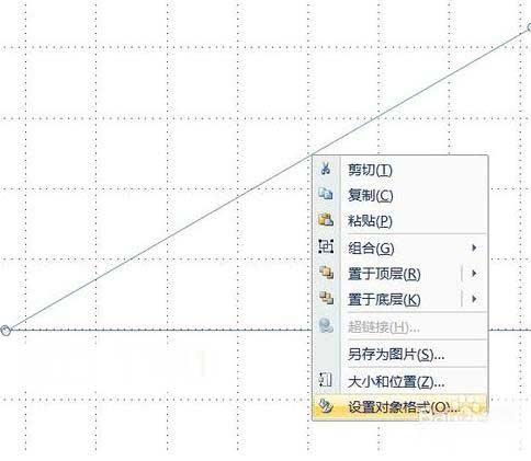 ppt2007中怎么绘制具有一定角度的角?