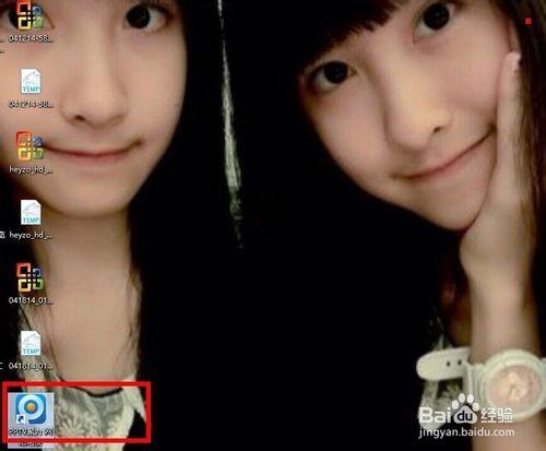 pptv下载视频/电视剧/电影到本地电脑/手机方法介绍(图文)