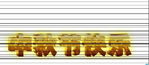 ppt怎么做动画效果?