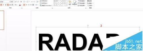 ppt2013怎么制作透明字体?