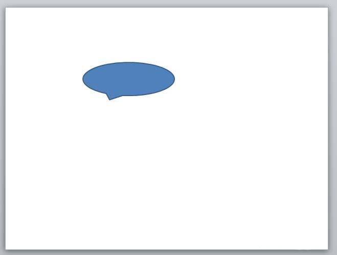 PPT怎么插入气泡对话框?