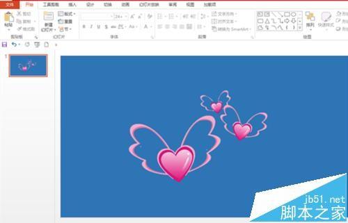 ppt文本框不透明该怎么删除? PPT删除不透明区域的方法