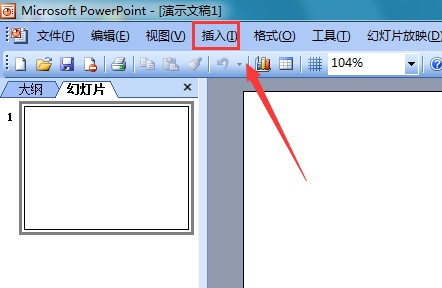 ppt2003怎么输入正极符号?