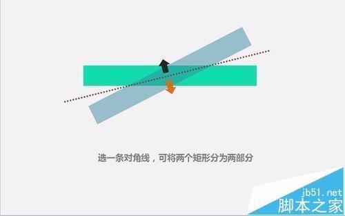 ppt怎么制作折纸字体效果?