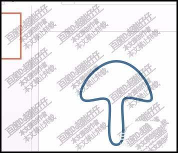 PPT圆形怎么变形成一朵蘑菇形状?