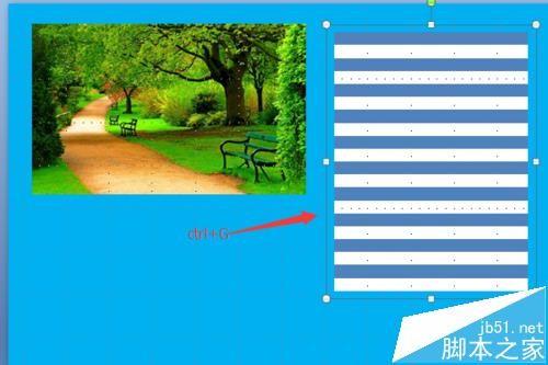 PPT怎么将图片晶格化? ppt晶格化图片的教程