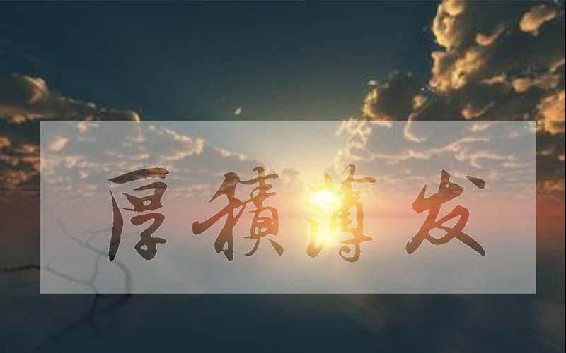 ppt怎么制作磨砂镂空的文字效果?