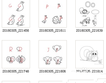 PPT怎么将图片按顺序插入到不同的幻灯片?