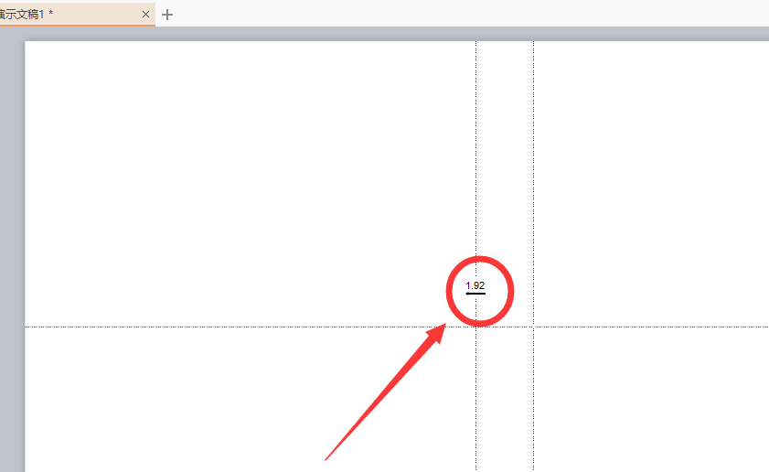 ppt网格和参考线怎么辅助排版?