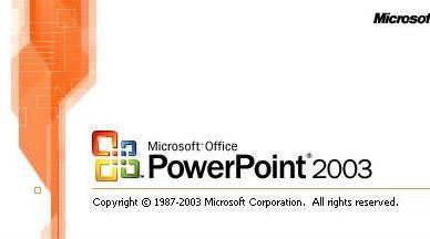 PPT绘制的线条有锯齿