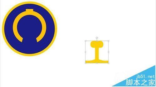 PPT中怎么画铁路标志的图标?