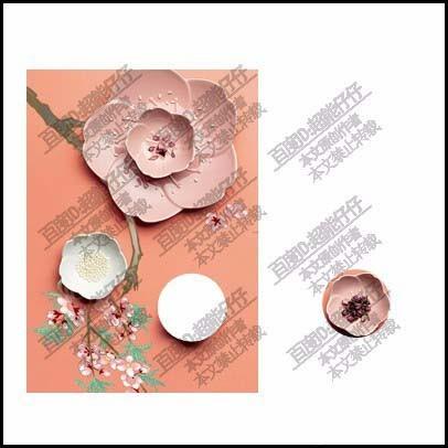 PPT怎么抠图? ppt分离图形的教程