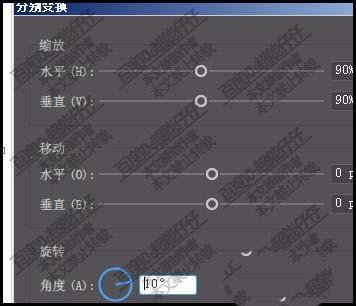 ppt怎么导入ai中的图形?