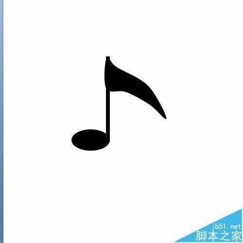 PPT中怎么制作单音符符号?