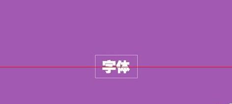 PPT怎么设计一款漂亮又大气的母版?