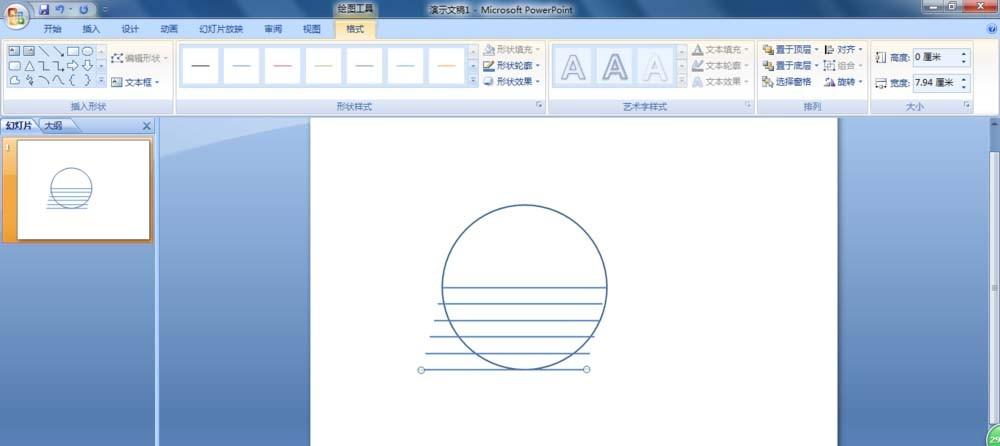 PPT怎么绘制钟表表盘刻度?