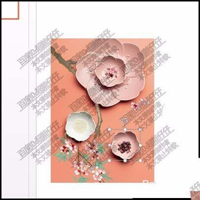 PPT怎么抠图? ppt分离图形的教程