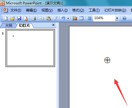 ppt2003怎么输入正极符号?