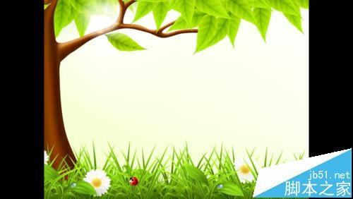 PPT幻灯片演示的时候怎么全屏播放?