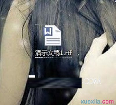 ppt如何提取文字