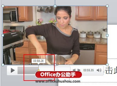 PPT2010幻灯片给视频添加书签的方法