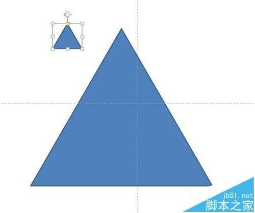 PPT文档中怎么通过合并形状制作震憾三角形效果?
