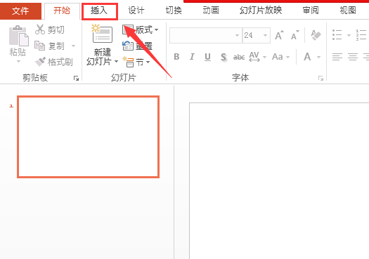 PPT怎么手绘蛋糕? ppt画简单蛋糕的教程