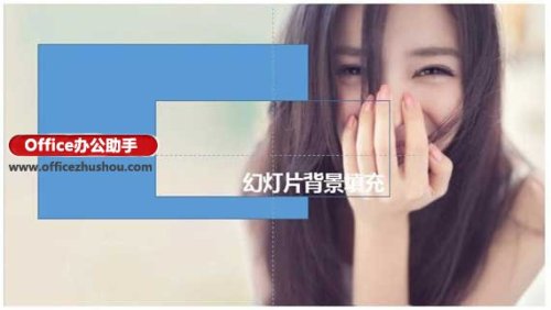 PPT怎么制作各种图片效果