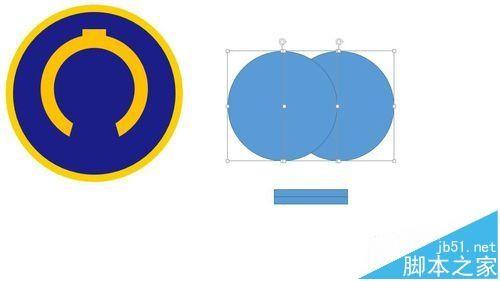 PPT中怎么画铁路标志的图标?