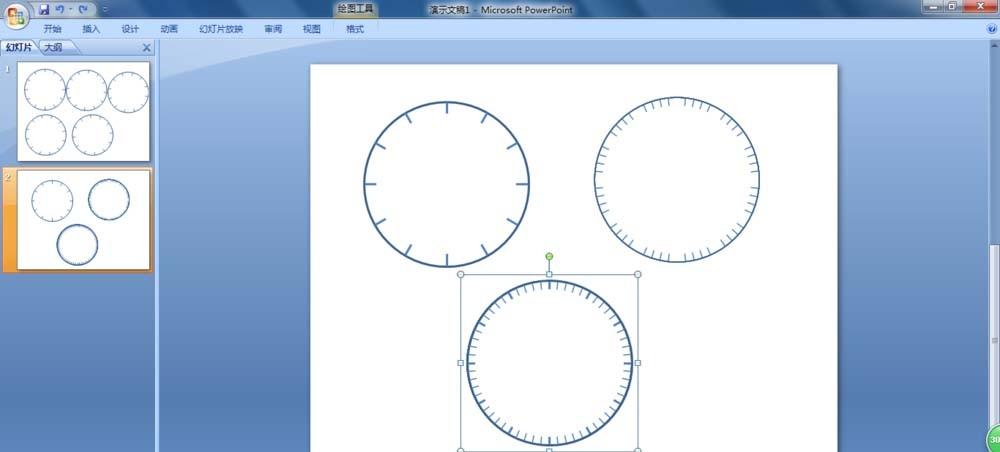 PPT怎么绘制钟表表盘刻度?
