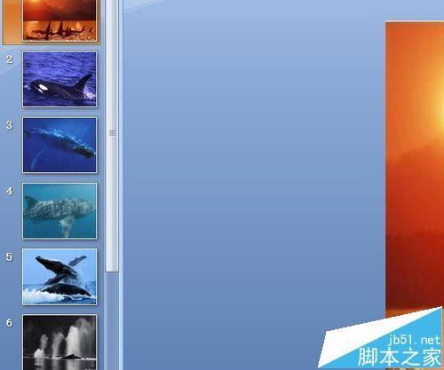 PPT怎么制作一个鲸鱼图片开头动画?