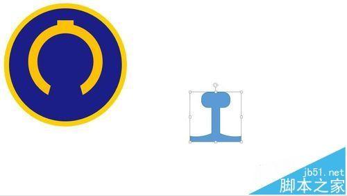 PPT中怎么画铁路标志的图标?