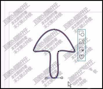 PPT圆形怎么变形成一朵蘑菇形状?