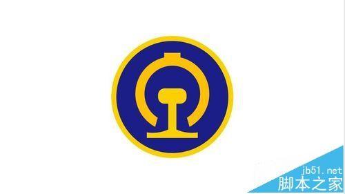 PPT中怎么画铁路标志的图标?