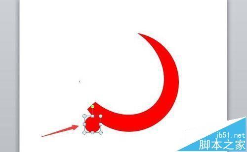 ppt怎么绘制党徽党章模型?