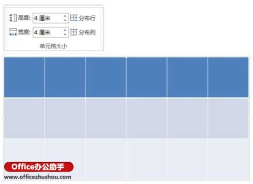 PPT制作表格图片墙的方法