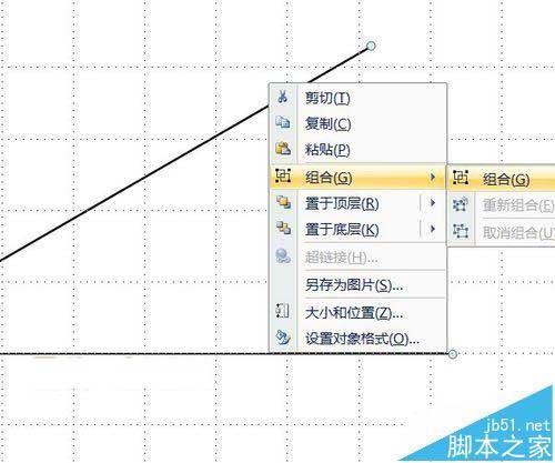 ppt2007中怎么绘制具有一定角度的角?