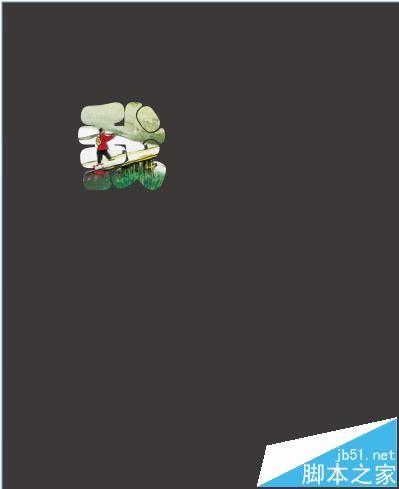 PPT怎么制作字体图形倒影效果?