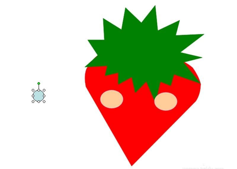ppt怎么画一个害羞的小草莓?