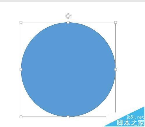 PPT怎么制作雷达扫描的动画效果?