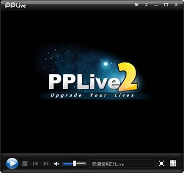 PPTV如何隐藏频道列表