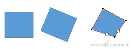 PPT如何制作出箭头图案