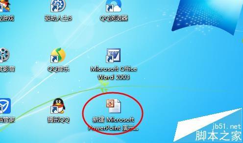 ppt新建图标显示异常该怎么办?