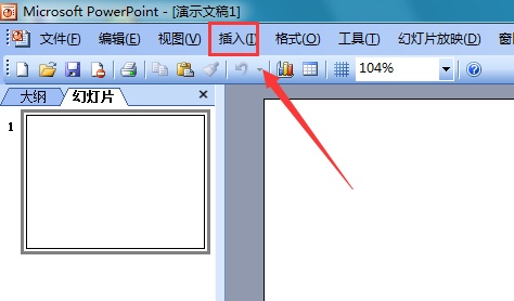 ppt2003怎么输入角度符号?