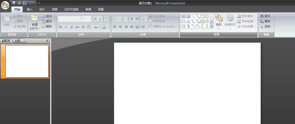 ppt怎么制作倾斜文字? ppt输入倾斜排列文字的教程